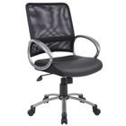 Silla Officemax Secretarial Lincon Tela Negro