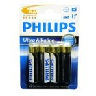AA ULTRA ALKALINE - 4 PACK