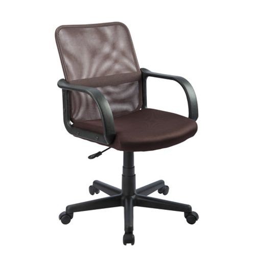 Silla Officemax Secretarial Verona Mesh Negro