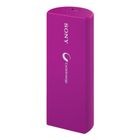 Batería Portátil Sony color Violeta 2800mAh