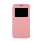 Funda Anymode Galaxy A3 Flip Rosa