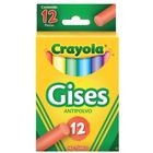 GISES DE COLORES SURTIDOS, 12PZAS - Gises Crayola colores surtidos 12 piezas