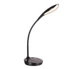 Lámpara LED USB Luton Negro