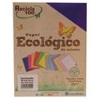 PAPEL RECICLA 100 MORADO 100H PZA