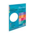 EXTRA-COPY MATE 115G T/CARTA 100HOJAS