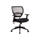 Silla Officemax Ejecutiva Space en Mesh de Nylon Ergonomica Negro