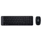 Combo Mouse y Teclado Logitech MK220 Inalambrico Negro