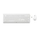 Combo Mouse y Teclado HP Inalambrico C2710 Blanco