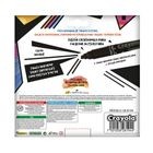Plumones Crayola Punta Cincel 10 piezas