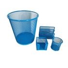 Set Oficina 4pz Mesh Azul