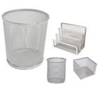SET BOTE D/BASURA, PORTANOTAS, PORTALAPICES, CLASIFICADOR PL