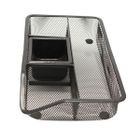 Charola Organizadora Negra Malla 27.5x16x5cm OMX