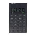 Calculadora de Bolsillo OMX de 8 dígitos color negro