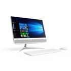 Desktop Lenovo AIO 510-22ASR 21.5
