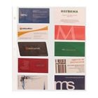 PROTECTOR DE TARJETAS CARTA. 2O TARJETAS X HOJA. 20PZAS OMX