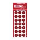 REFUERZO CARPETA VINIL ROJO 15MM 210PZ