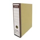 Registrador Officemax Tamaño Carta Kraft