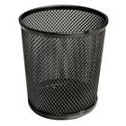 Bote De Basura Negro Malla 29X35CM OMX