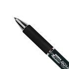 Boligrafo Mulsion Metalico Negro
